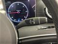2019 Mercedes-Benz E-Class
