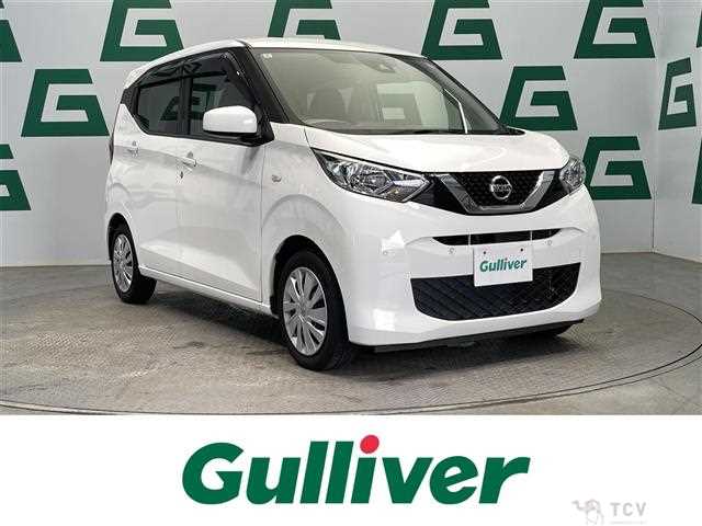 2020 Nissan DAYZ