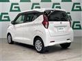 2020 Nissan DAYZ