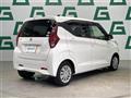 2020 Nissan DAYZ