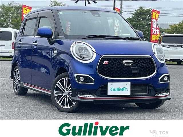 2017 Daihatsu Cast
