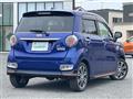 2017 Daihatsu Cast