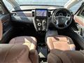 2019 Mitsubishi Delica D5