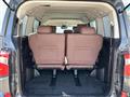 2019 Mitsubishi Delica D5
