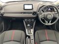2015 Mazda Demio