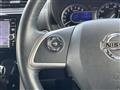 2018 Nissan DAYZ