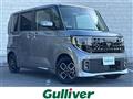 2026 Nissan ROOX