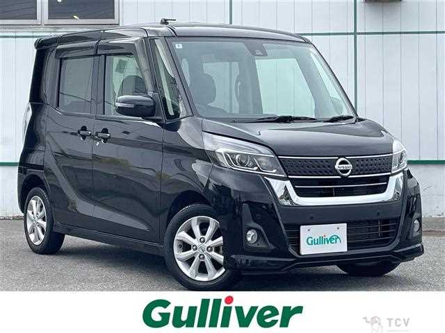 2020 Nissan DAYZ ROOX
