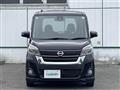 2020 Nissan DAYZ ROOX
