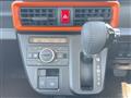 2023 Daihatsu Tanto