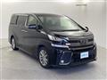2016 Toyota Vellfire