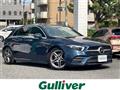 2020 Mercedes-Benz A-Class