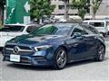 2020 Mercedes-Benz A-Class