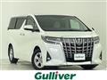 2020 Toyota Alphard