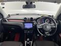 2020 Suzuki Swift