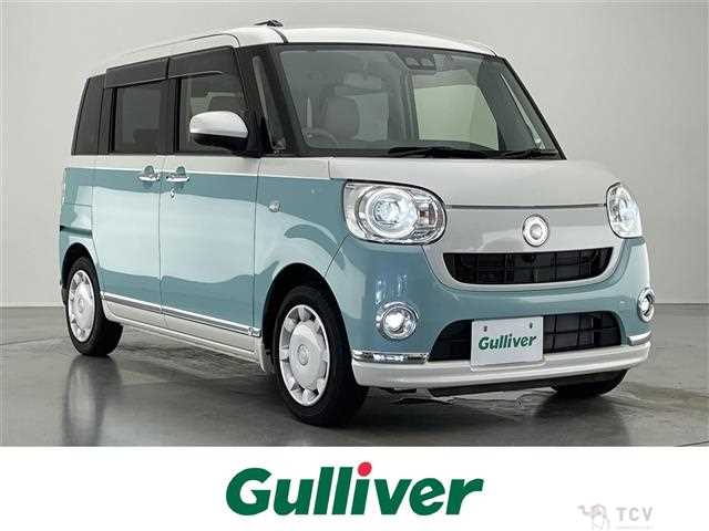2021 Daihatsu Move Canbus