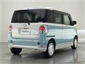 2021 Daihatsu Move Canbus