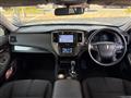 2013 Toyota Crown Hybrid