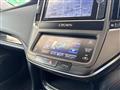 2013 Toyota Crown Hybrid