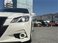 2013 Toyota Crown Hybrid
