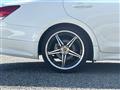 2013 Toyota Crown Hybrid