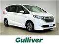 2017 Honda Freed