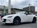 2025 Mazda Roadster