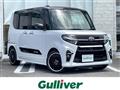 2019 Daihatsu Tanto