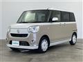 2020 Daihatsu Move Canbus