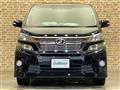 2014 Toyota Vellfire