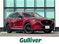 2022 Mazda CX-8