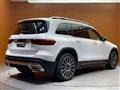 2023 Mercedes-Benz Mercedes-Benz Others