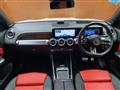2023 Mercedes-Benz Mercedes-Benz Others