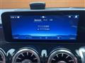 2023 Mercedes-Benz Mercedes-Benz Others