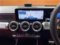 2023 Mercedes-Benz Mercedes-Benz Others
