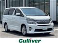 2014 Toyota Vellfire