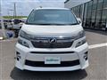 2014 Toyota Vellfire