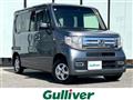 2019 Honda N-VAN
