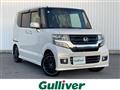 2017 Honda N BOX