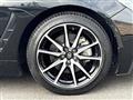 2024 Toyota 86