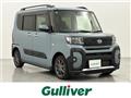 2023 Daihatsu Tanto