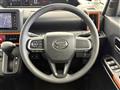 2023 Daihatsu Tanto