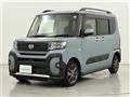 2023 Daihatsu Tanto
