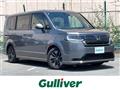 2023 Honda Step WGN