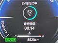 2025 Toyota Harrier Hybrid