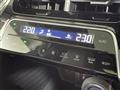 2025 Toyota Harrier Hybrid