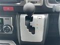 2022 Toyota Hiace