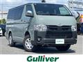 2025 Toyota Hiace Van