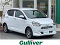 2025 Daihatsu Mira Es