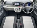 2025 Daihatsu Mira Es